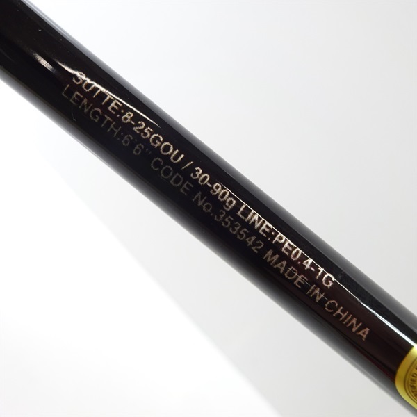 ２２セフィアＸＲメタルスッテＢ６６Ｍ－Ｓ／Ｆ